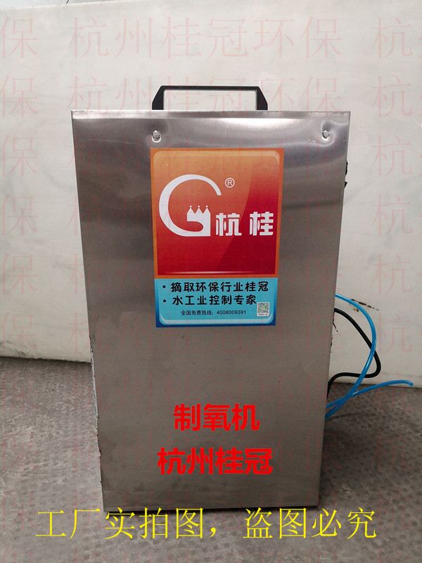 土壤消毒器對(duì)工業(yè)污染場(chǎng)所土壤修復(fù)技術(shù)進(jìn)行研究剖析